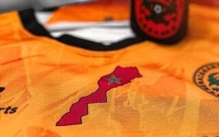 Спор вокруг футбольных маек привел к отмене матчей