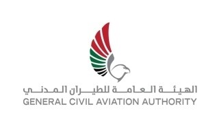 Algeria Suspends Air Services Agreement with Egypt