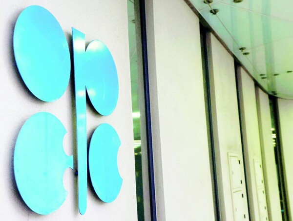 ОПЕК+ Обсуждает Потенциальное Увеличение Нефтяного Производства