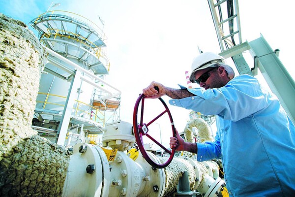 Announcement of Sonatrach Contract with Chinese Sinobec